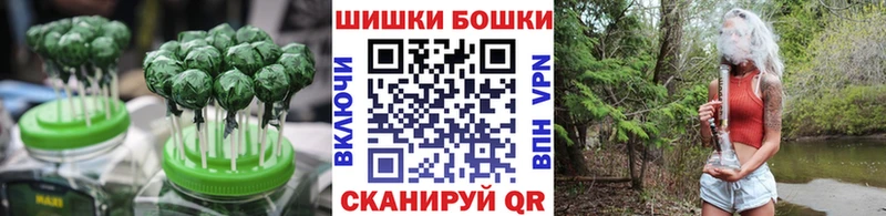 Еда ТГК конопля  Луга 