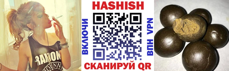 нарко площадка телеграм  Луга  ГАШИШ гарик 