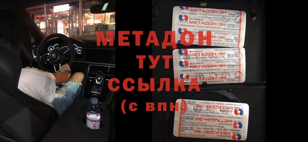 герыч Алексин