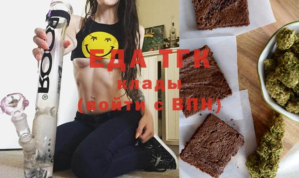 таблы Алзамай