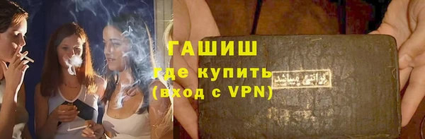таблы Алзамай