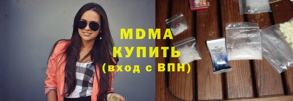 таблы Алзамай
