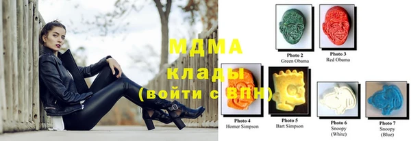 таблы Алзамай
