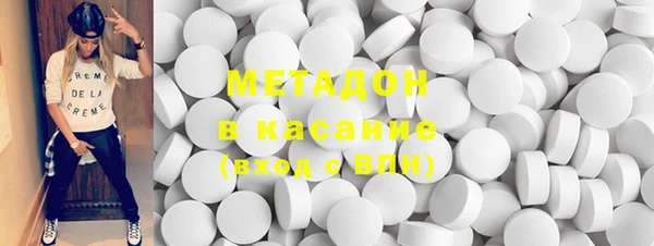 герыч Абаза