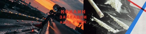 таблы Алзамай