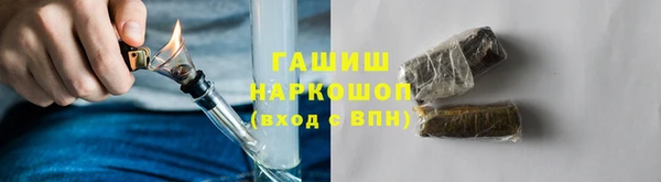 кокаин перу Абинск