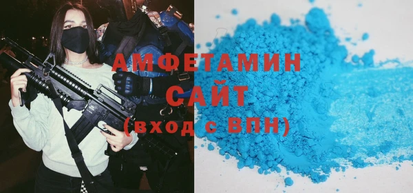 кокаин перу Абинск
