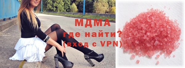 мяу мяу мука Алексеевка