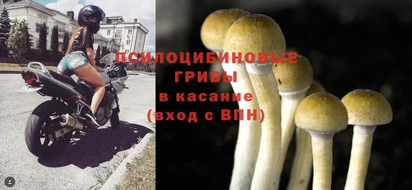 метамфетамин Абдулино