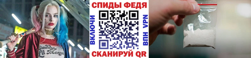 МЕТАМФЕТАМИН пудра  купить наркотики сайты  Луга 