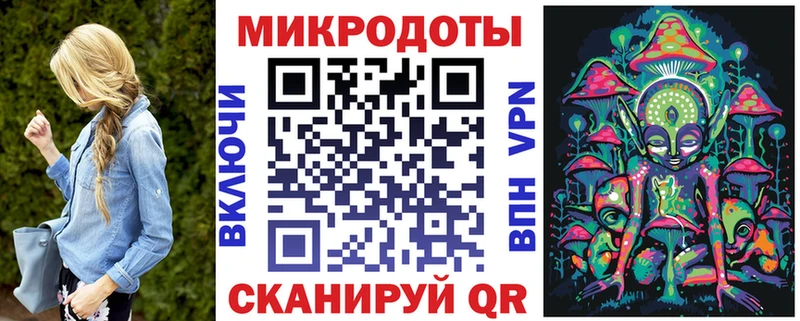 Псилоцибиновые грибы Psilocybe  наркошоп  Луга 